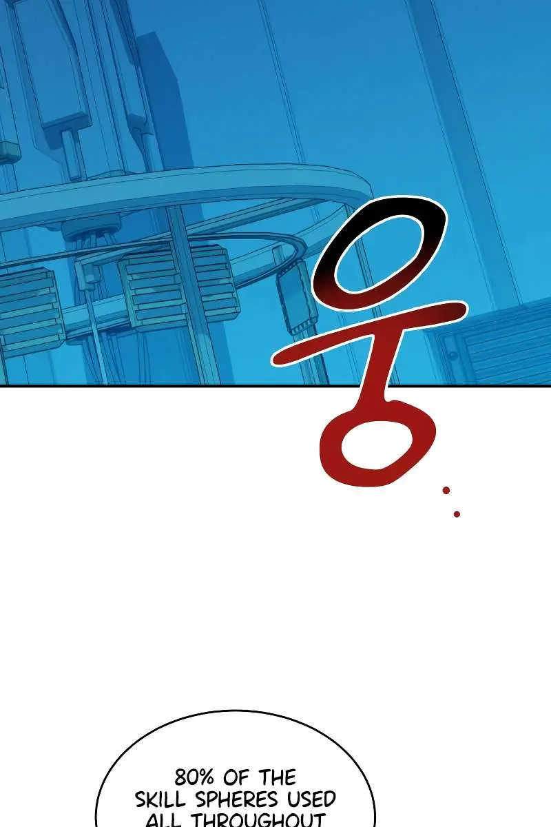 Auto Hunting Chapter 56 Page 64