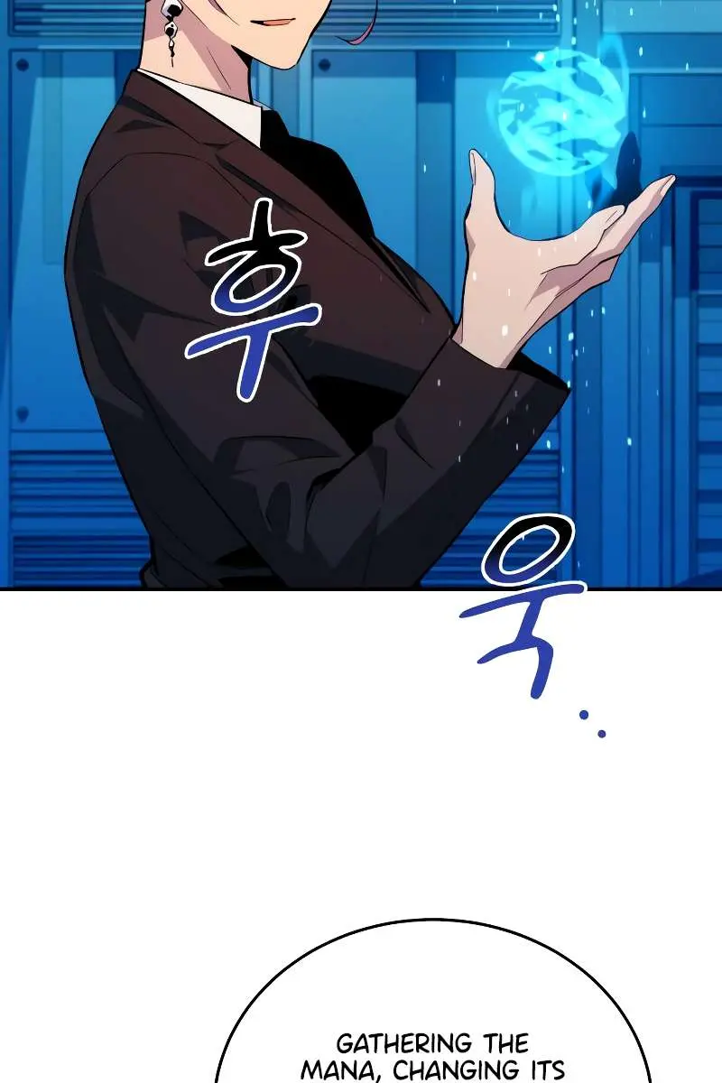 Auto Hunting Chapter 56 Page 71