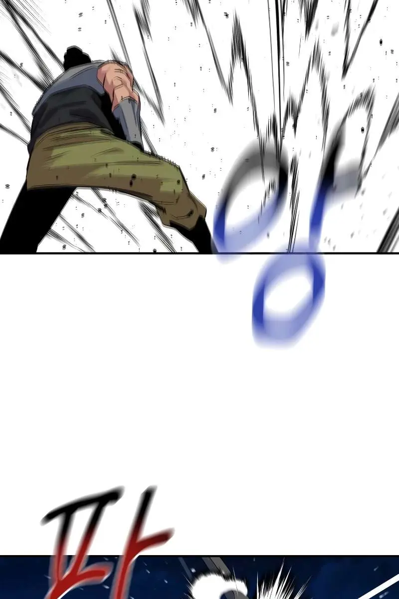 Auto Hunting Chapter 56 Page 100