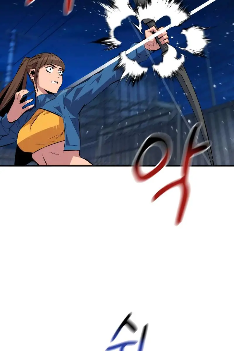 Auto Hunting Chapter 56 Page 101