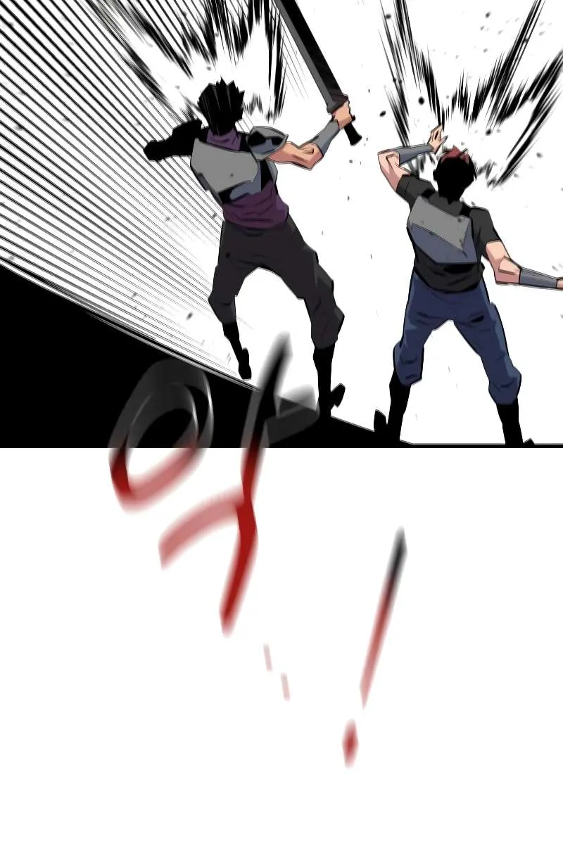 Auto Hunting Chapter 56 Page 110