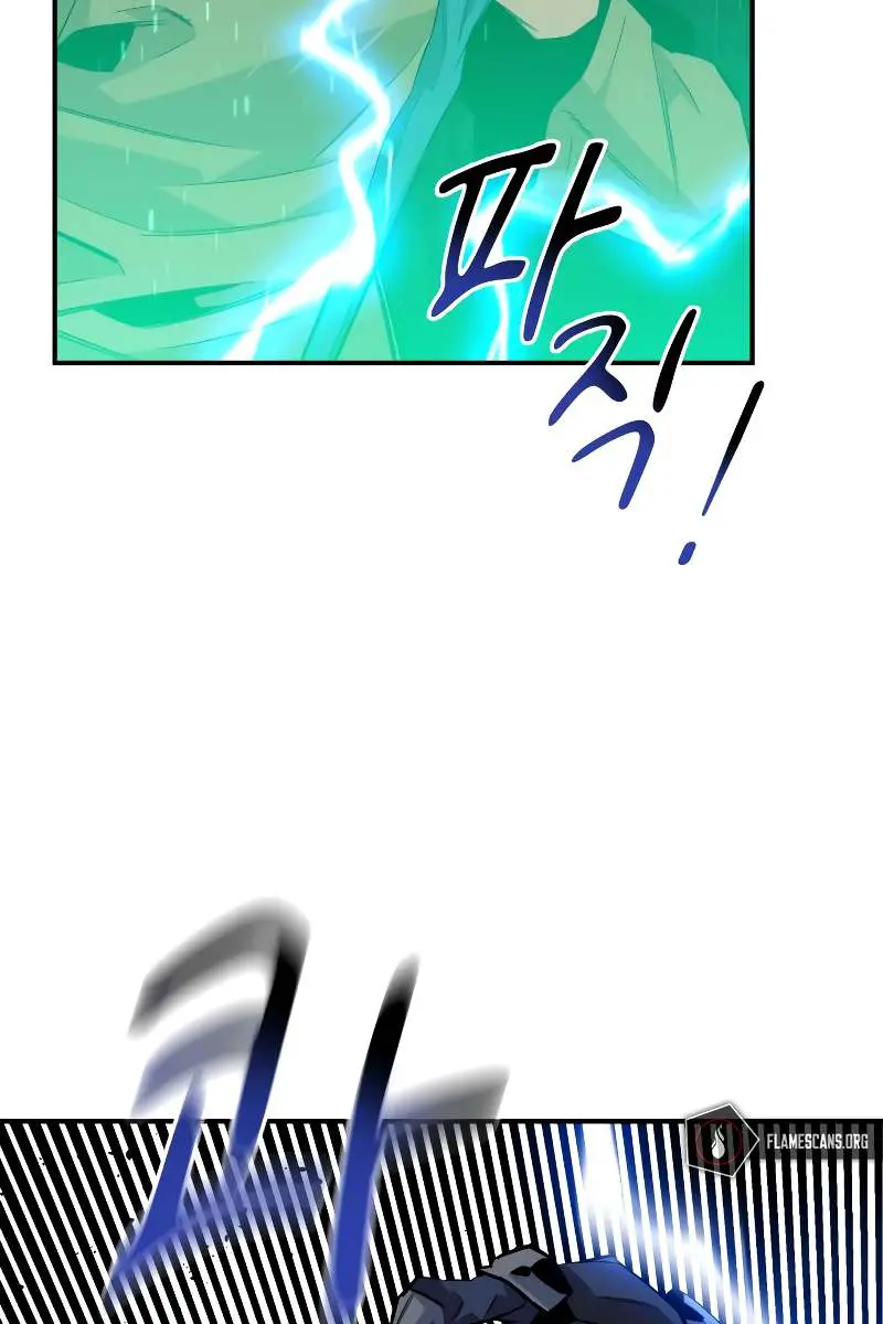 Auto Hunting Chapter 56 Page 112