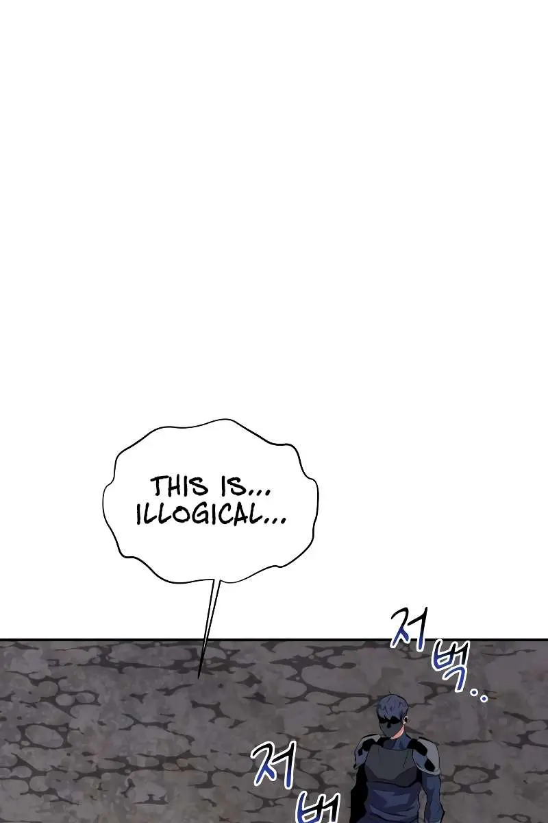 Auto Hunting Chapter 56 Page 122