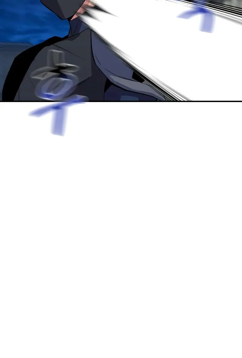 Auto Hunting Chapter 56 Page 130