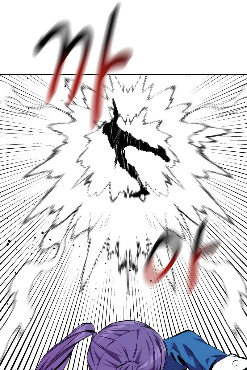 Auto Hunting Chapter 56 Page 131