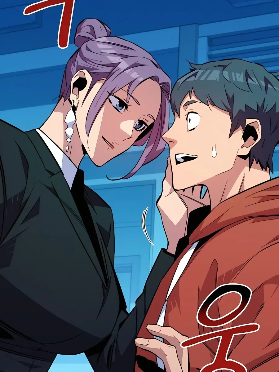 Auto Hunting Chapter 57 Page 8