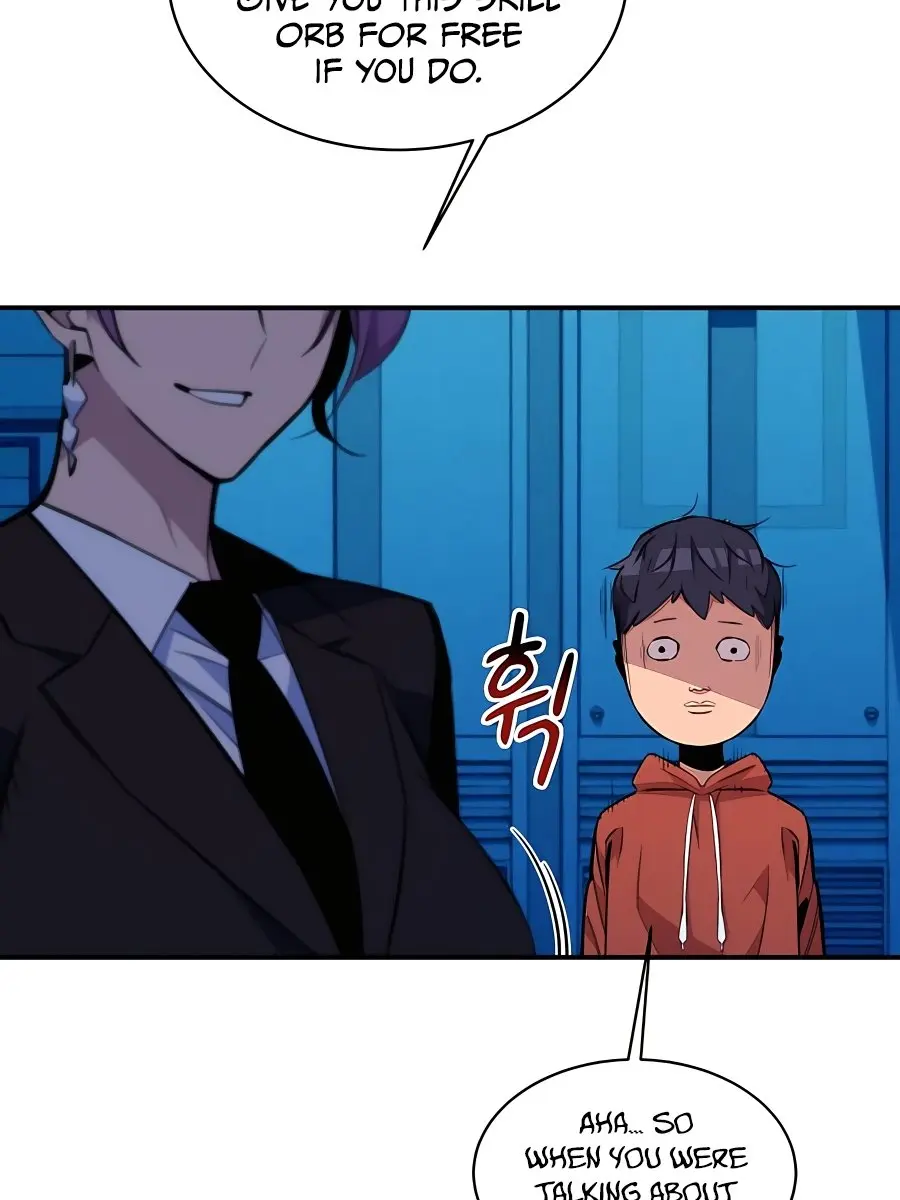 Auto Hunting Chapter 57 Page 14