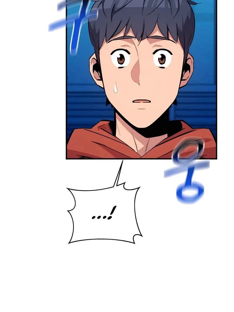 Auto Hunting Chapter 57 Page 26