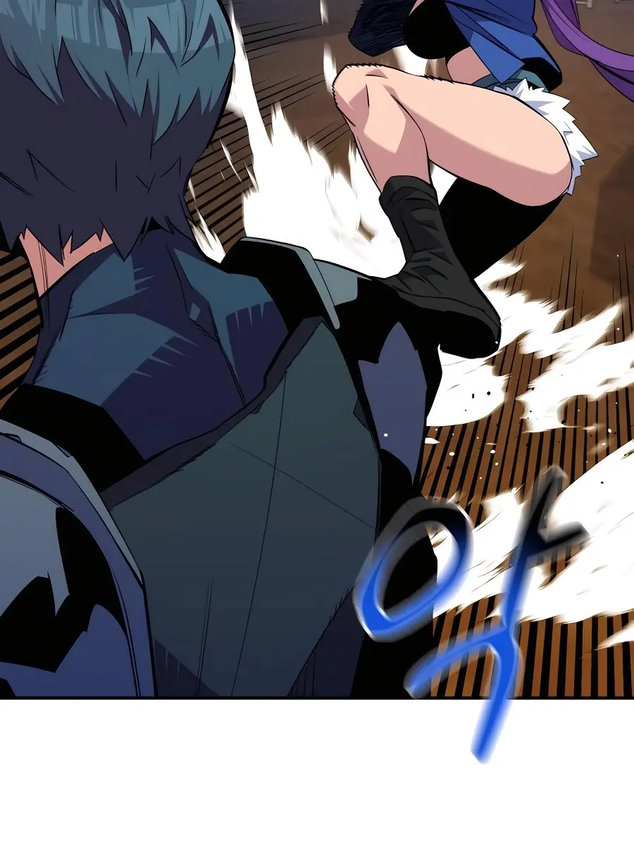 Auto Hunting Chapter 57 Page 55