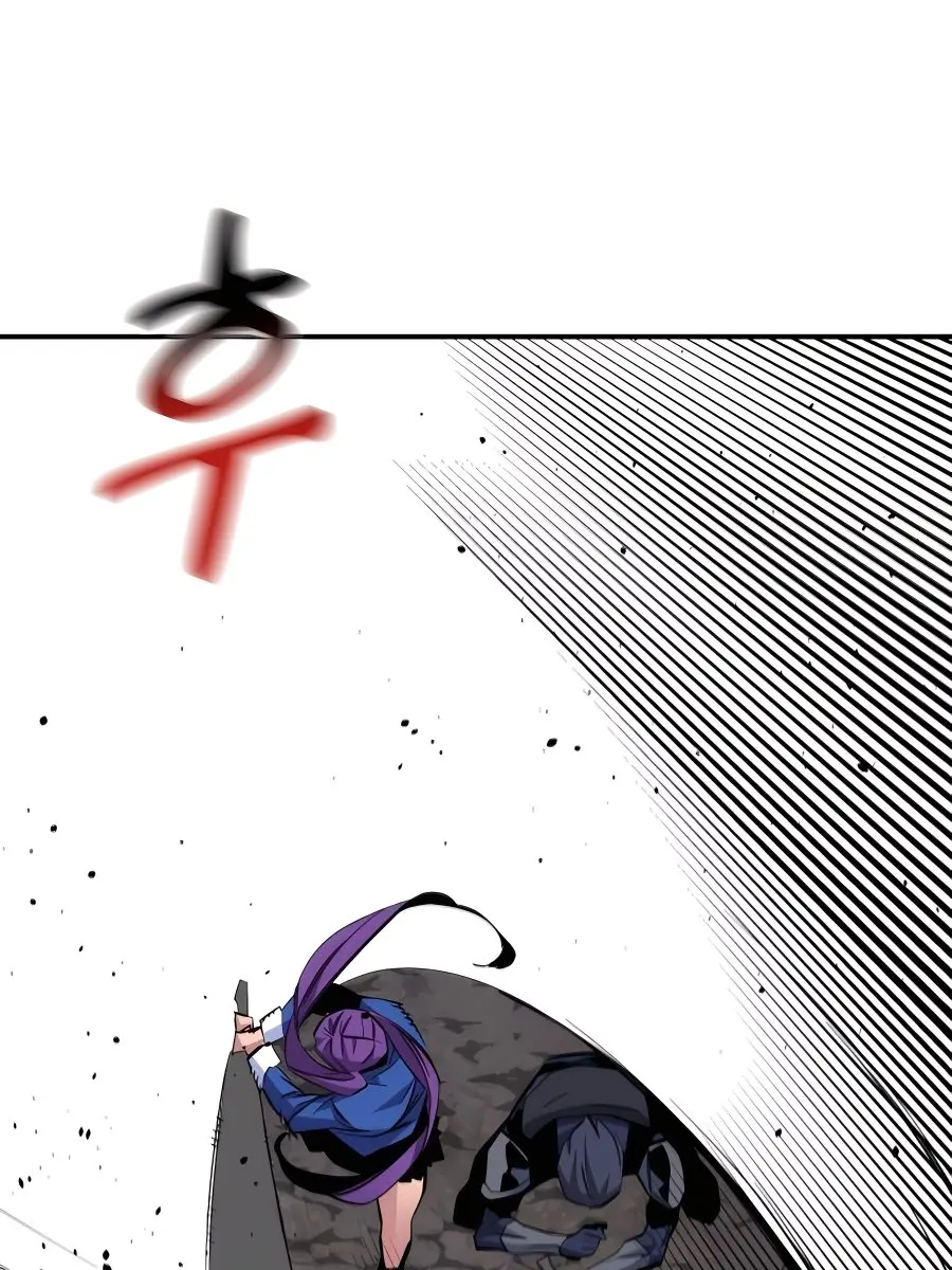 Auto Hunting Chapter 57 Page 56