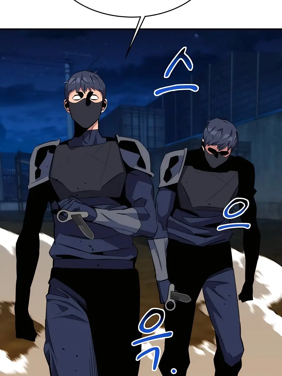 Auto Hunting Chapter 57 Page 66