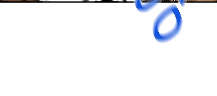 Auto Hunting Chapter 57 Page 71