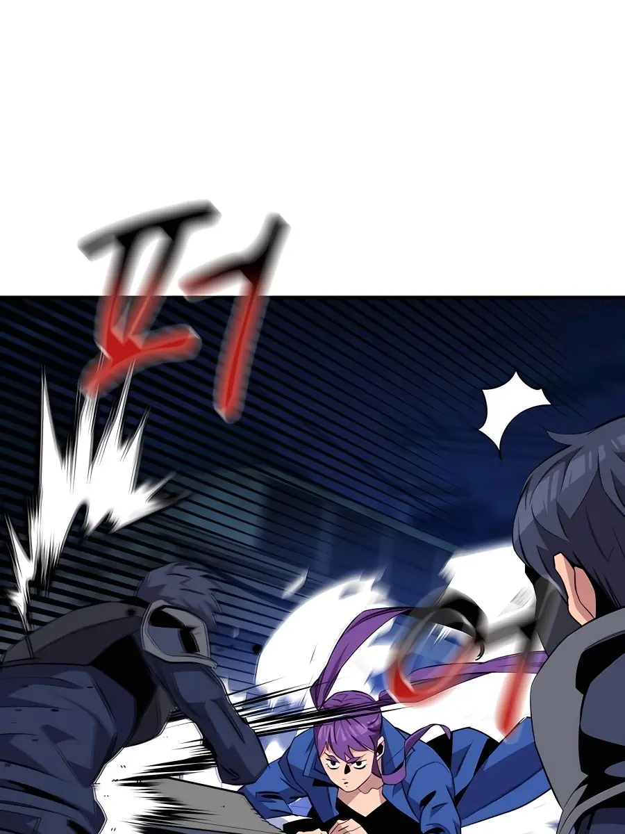 Auto Hunting Chapter 57 Page 72