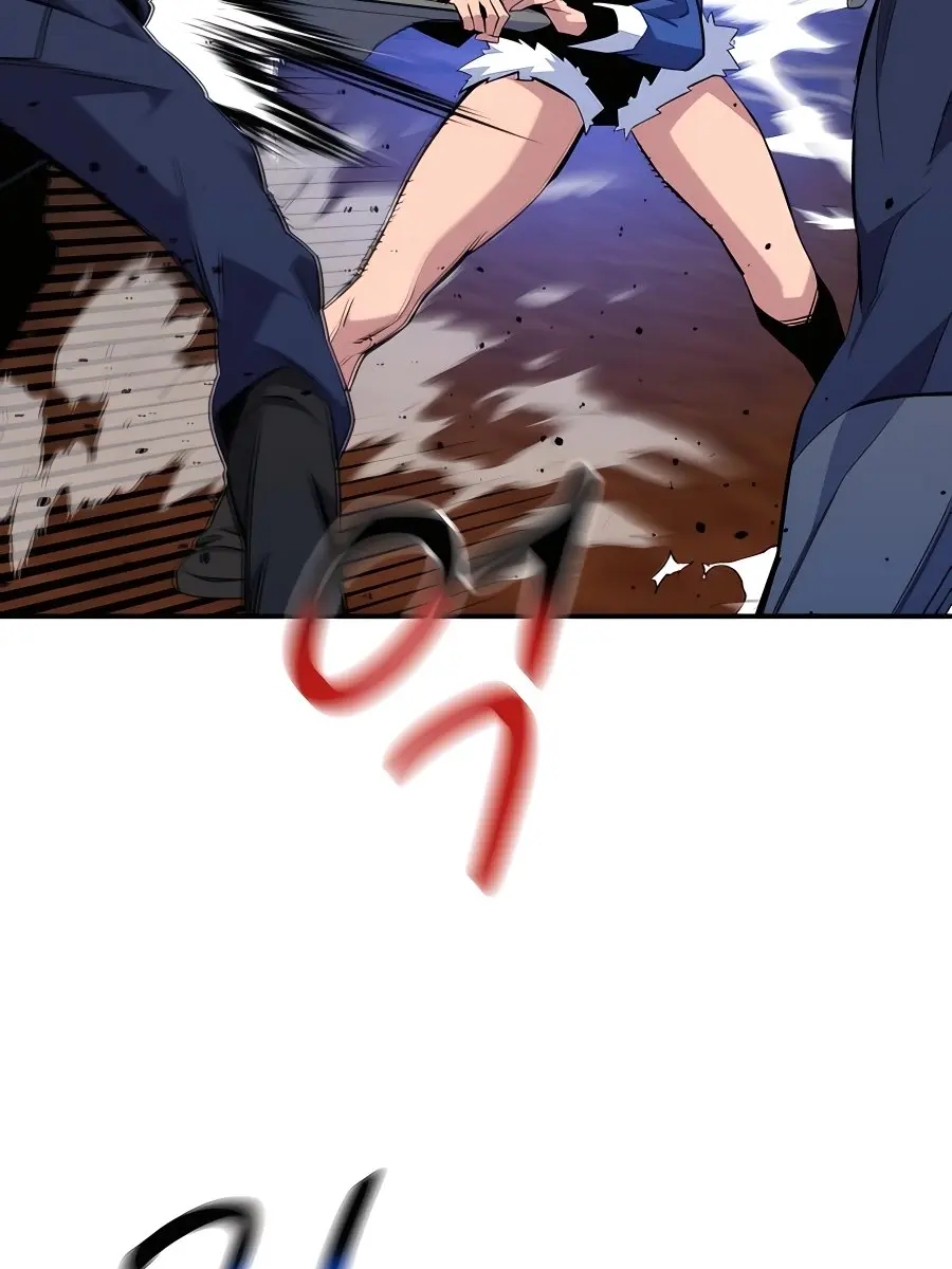 Auto Hunting Chapter 57 Page 73