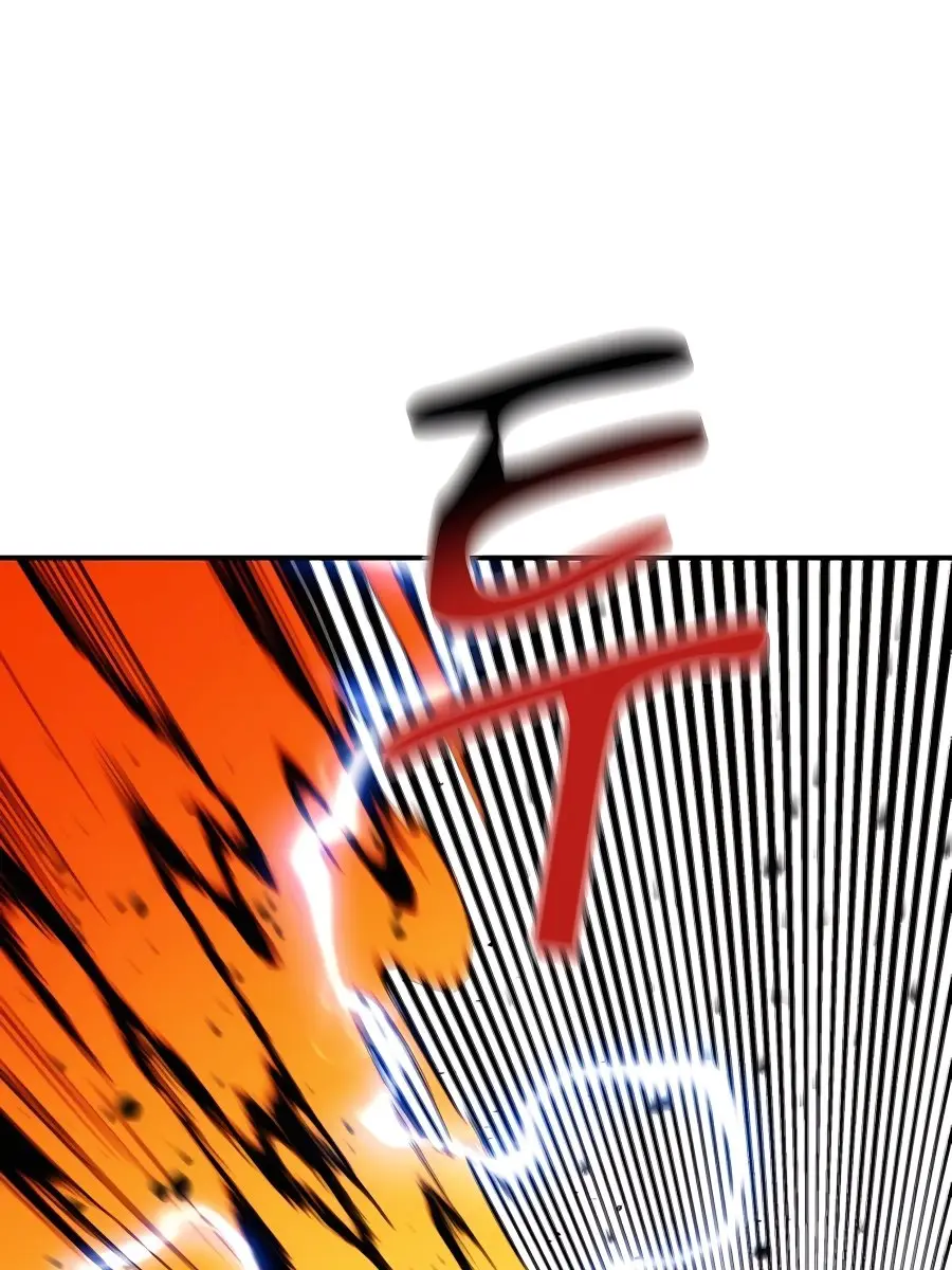 Auto Hunting Chapter 57 Page 75