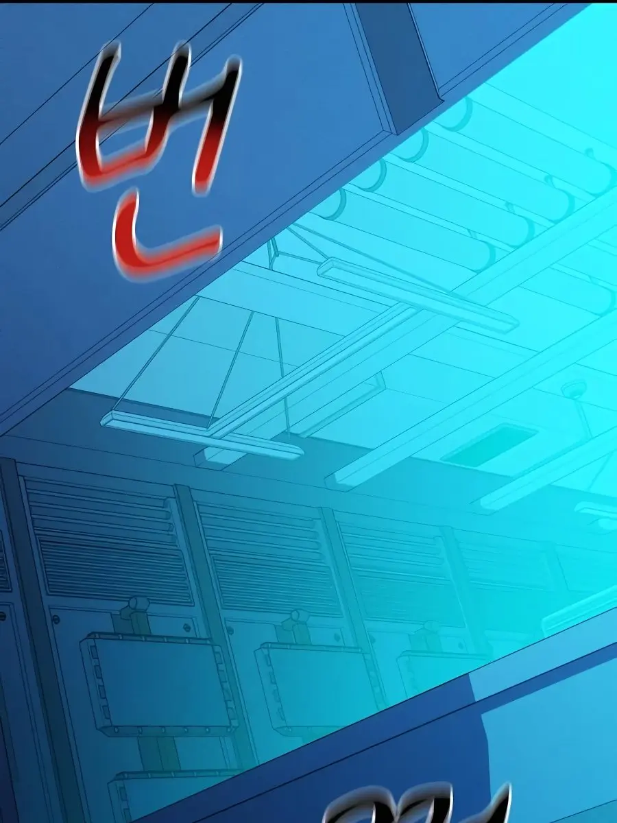 Auto Hunting Chapter 57 Page 89