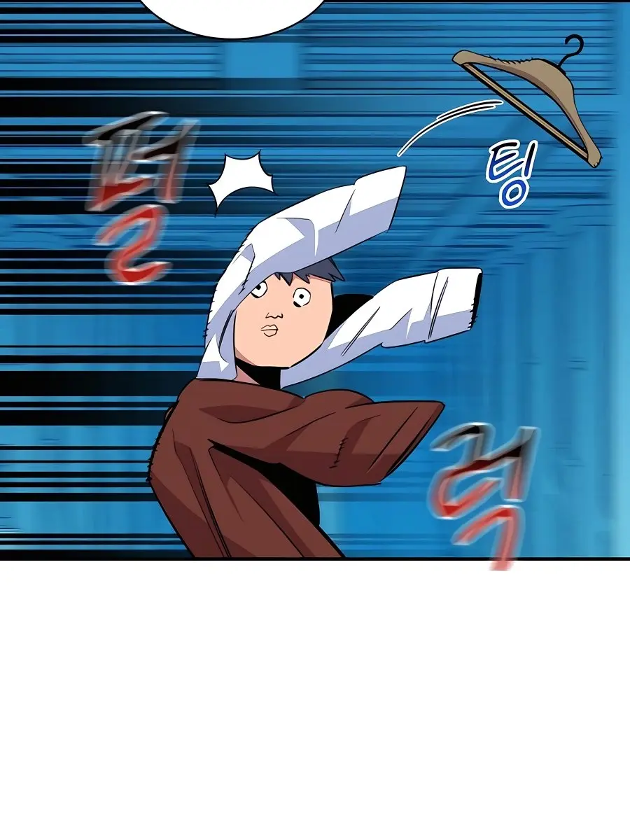 Auto Hunting Chapter 57 Page 93