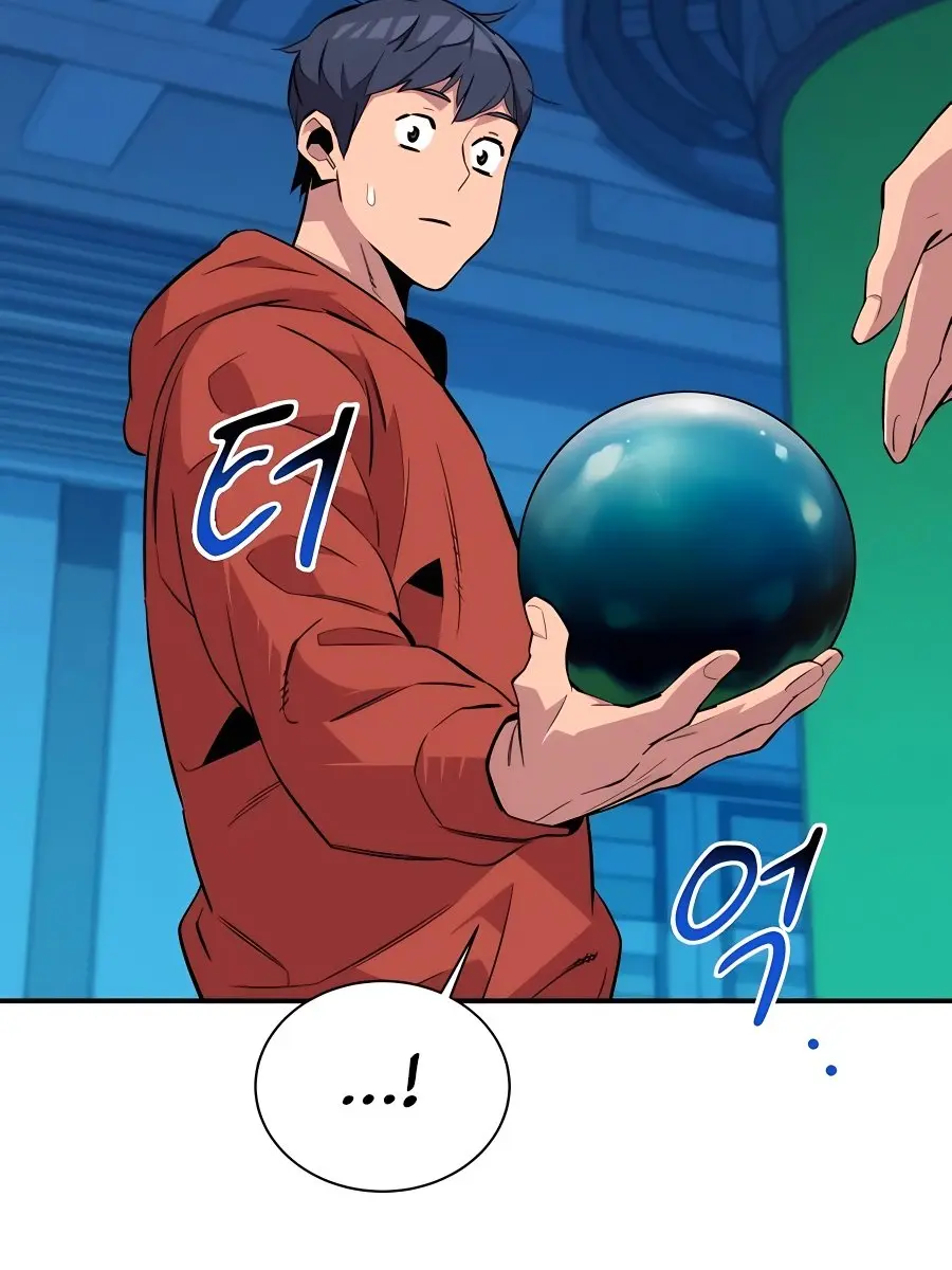 Auto Hunting Chapter 57 Page 100