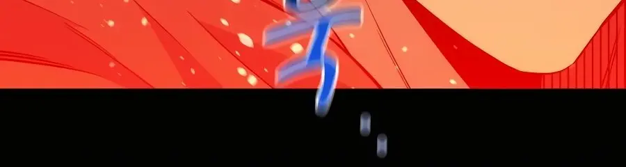 Auto Hunting Chapter 57 Page 102