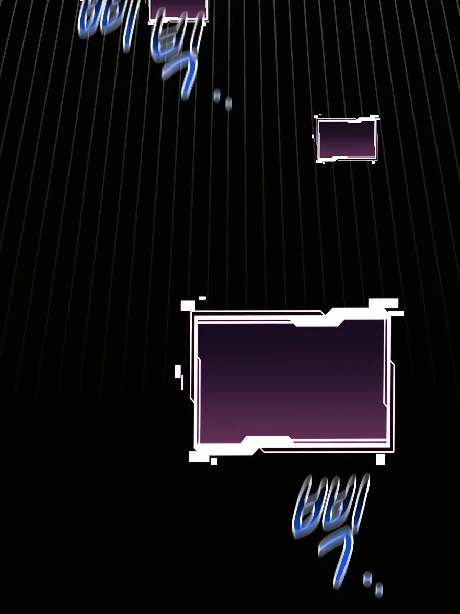 Auto Hunting Chapter 57 Page 106