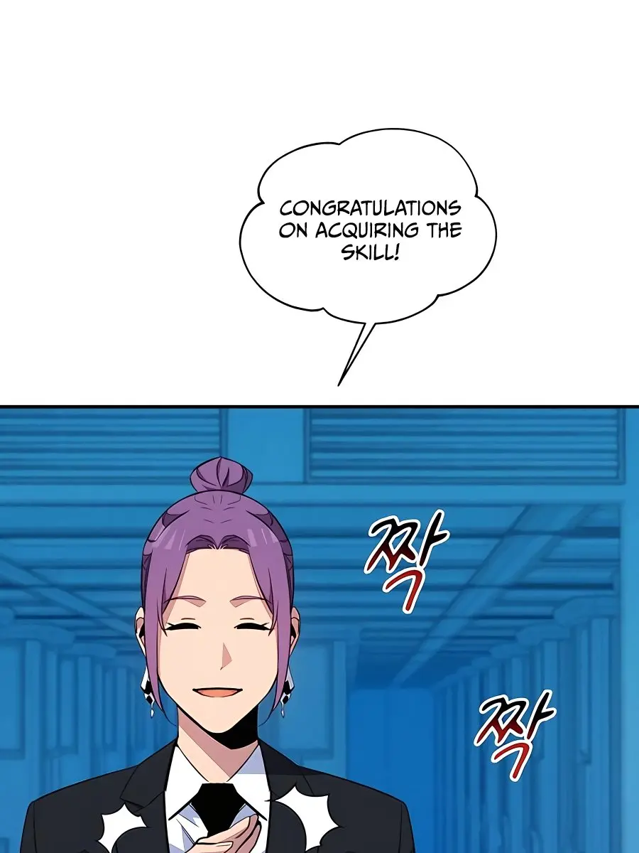 Auto Hunting Chapter 57 Page 110