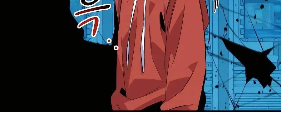 Auto Hunting Chapter 57 Page 120