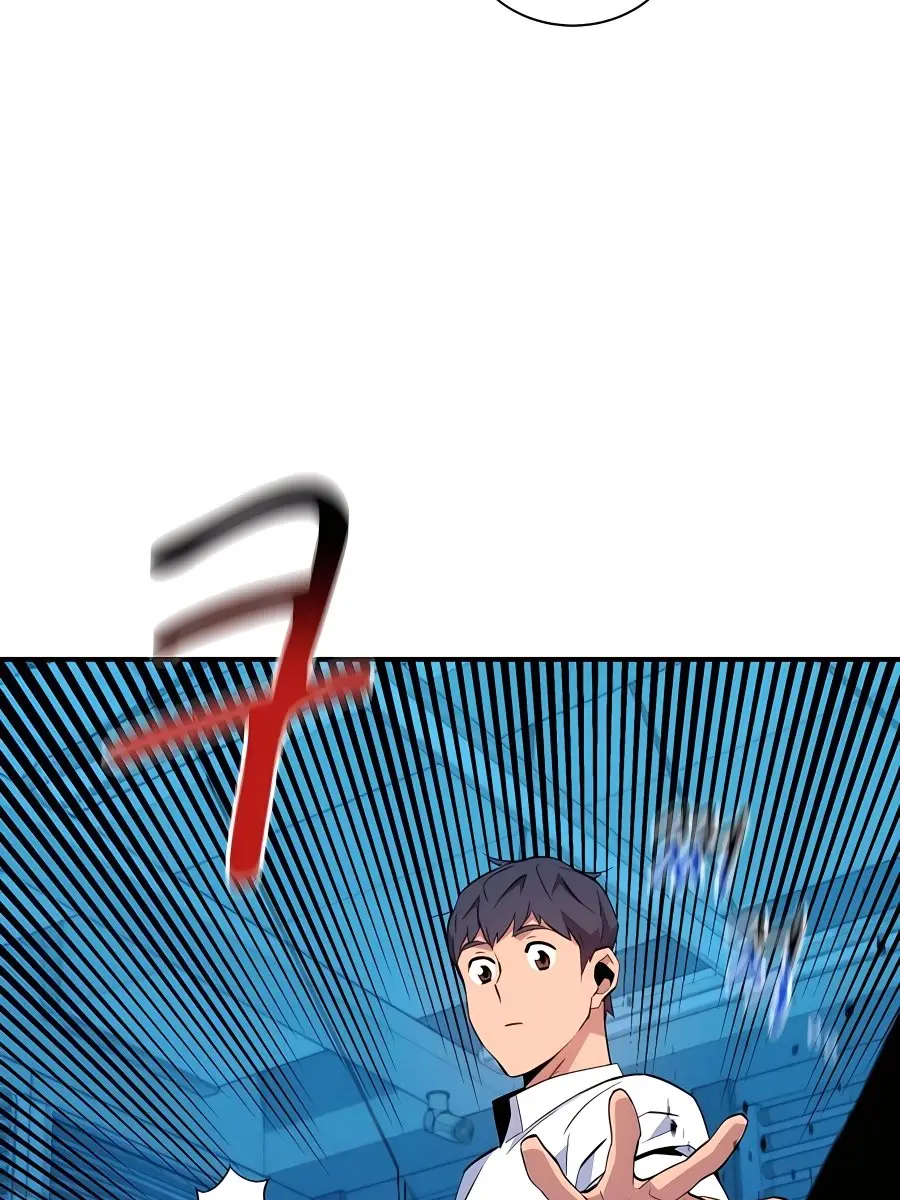 Auto Hunting Chapter 57 Page 127