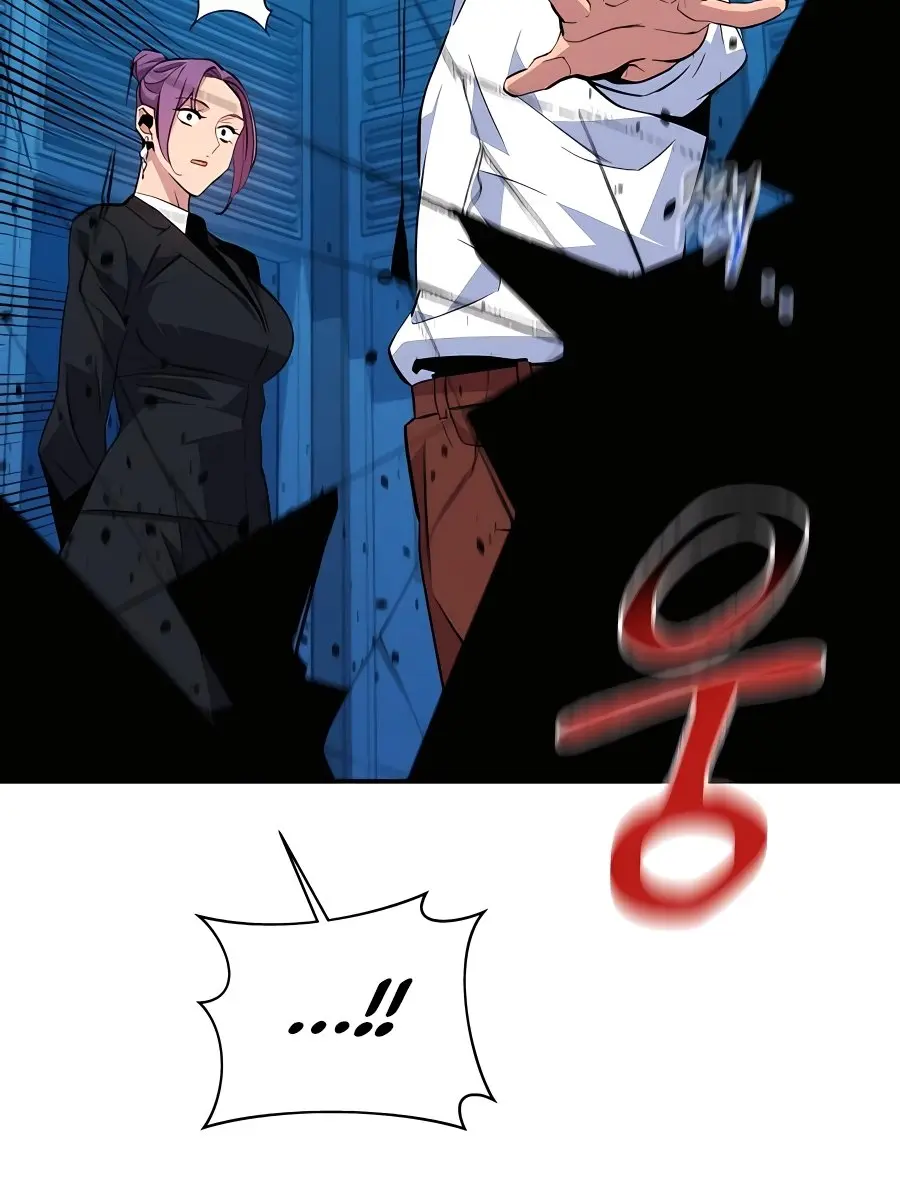 Auto Hunting Chapter 57 Page 128