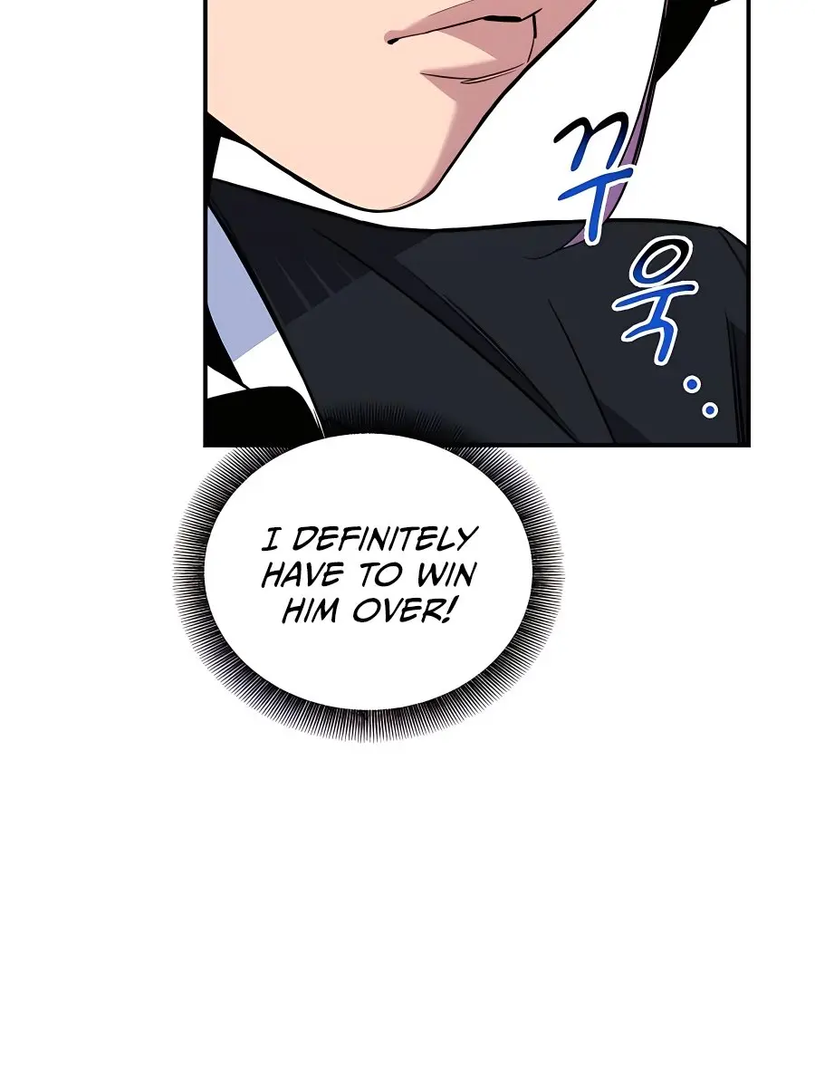 Auto Hunting Chapter 57 Page 133