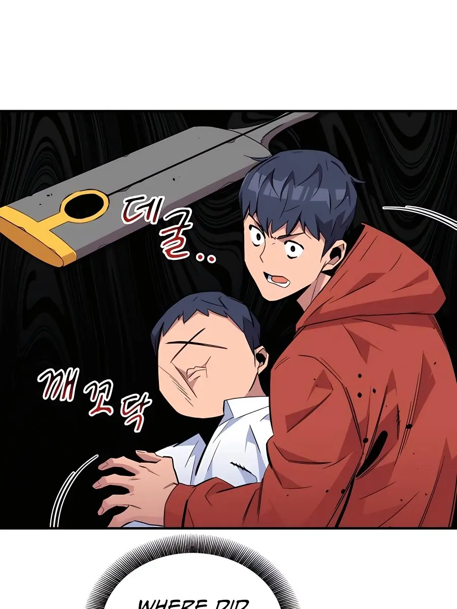 Auto Hunting Chapter 57 Page 145