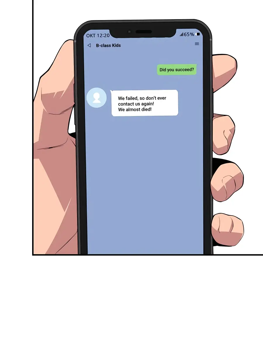 Auto Hunting Chapter 58 Page 43