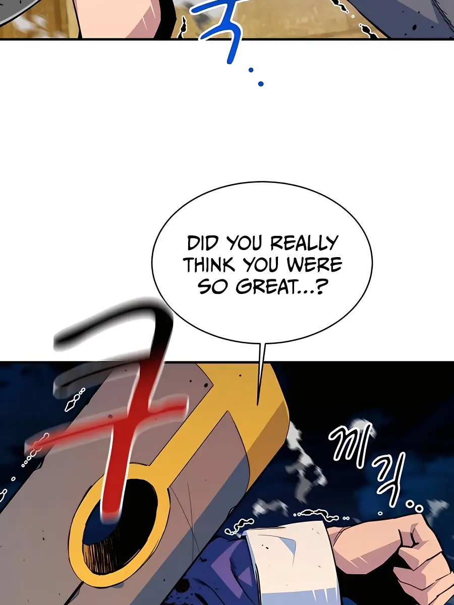 Auto Hunting Chapter 58 Page 51