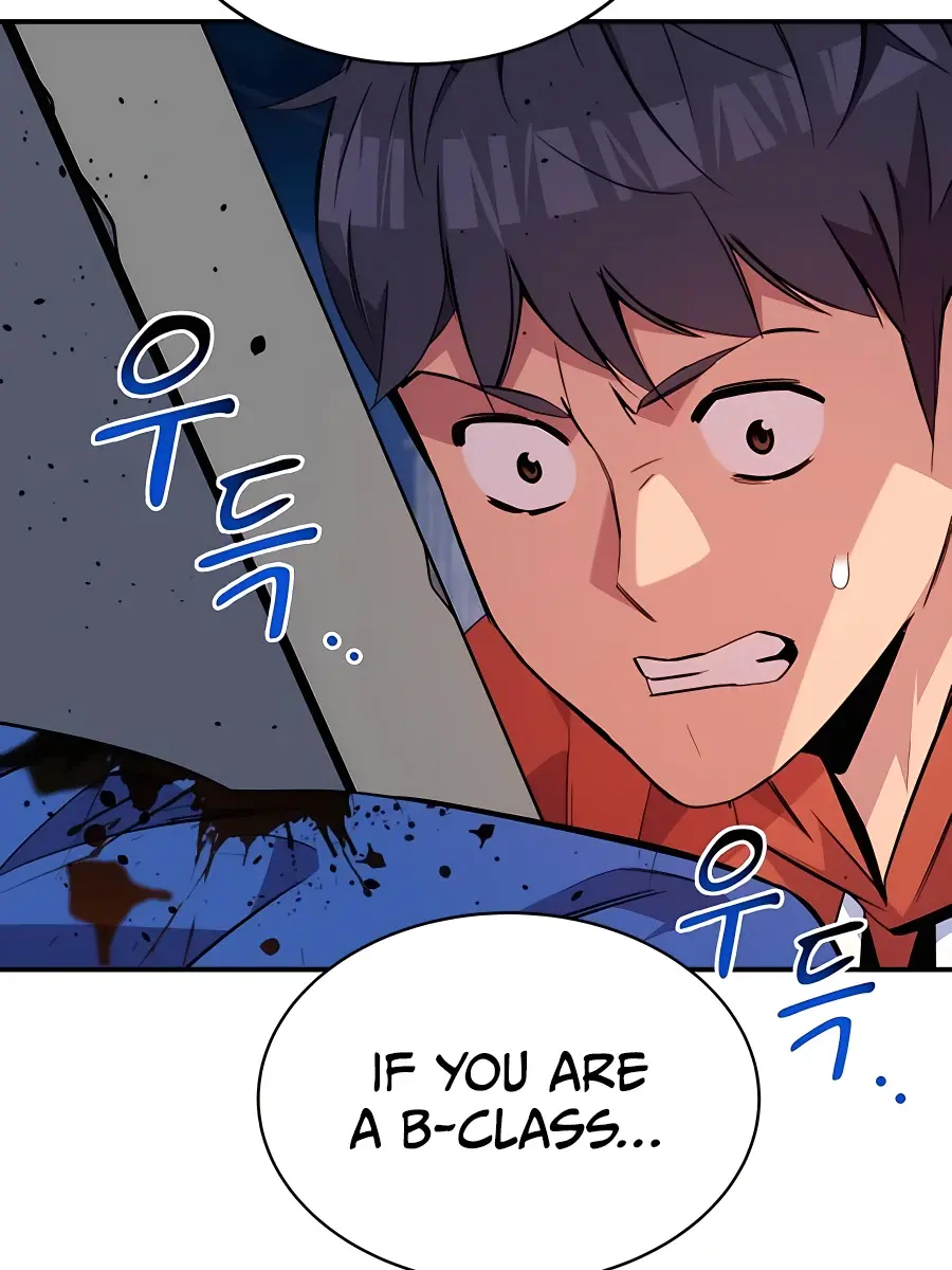 Auto Hunting Chapter 58 Page 54