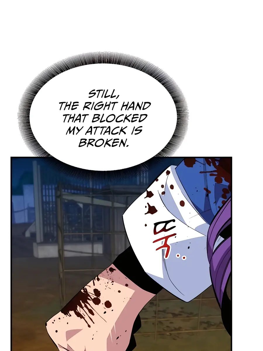 Auto Hunting Chapter 58 Page 65