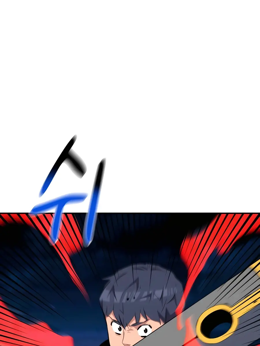 Auto Hunting Chapter 58 Page 68