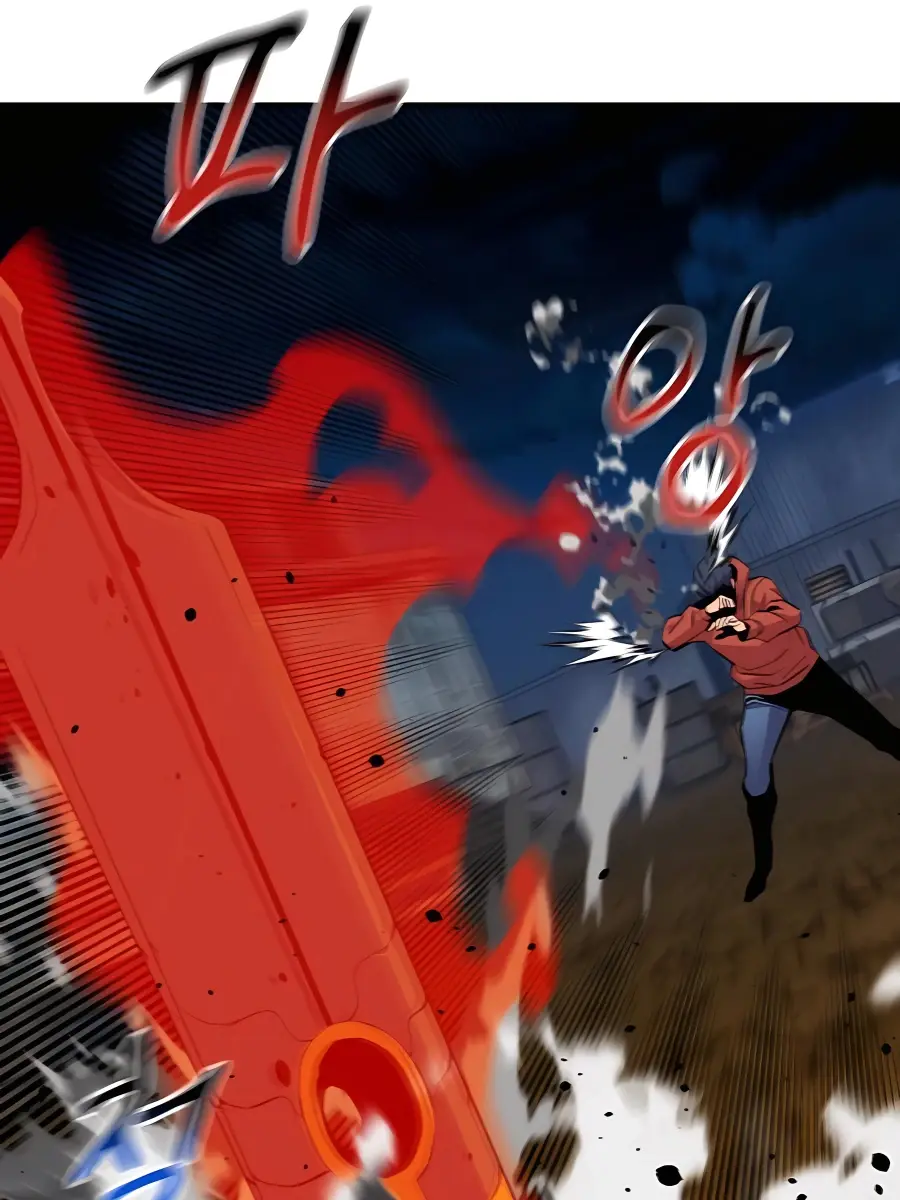 Auto Hunting Chapter 58 Page 72