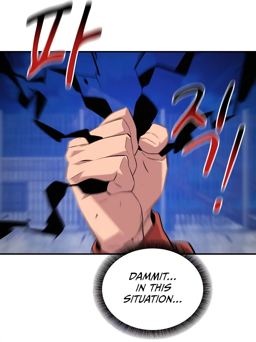 Auto Hunting Chapter 58 Page 77