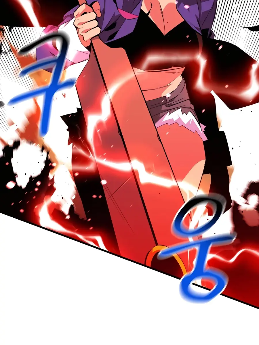 Auto Hunting Chapter 58 Page 86