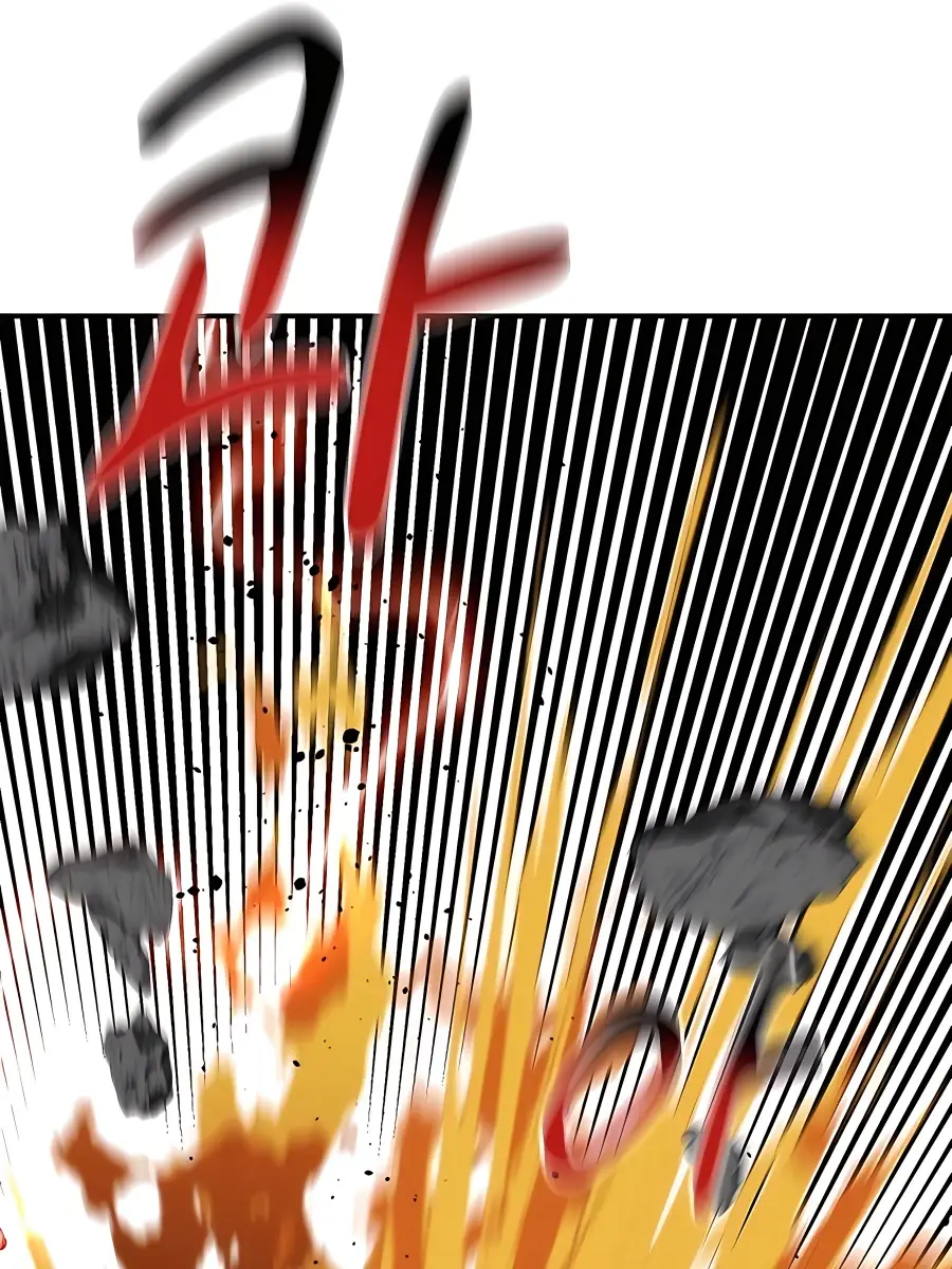 Auto Hunting Chapter 58 Page 112