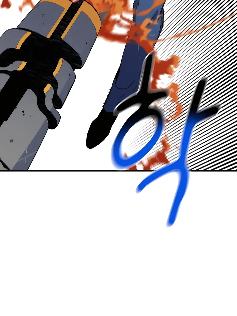 Auto Hunting Chapter 58 Page 125