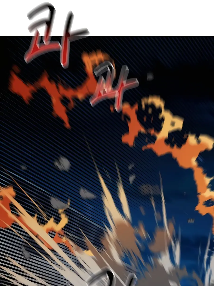 Auto Hunting Chapter 58 Page 126