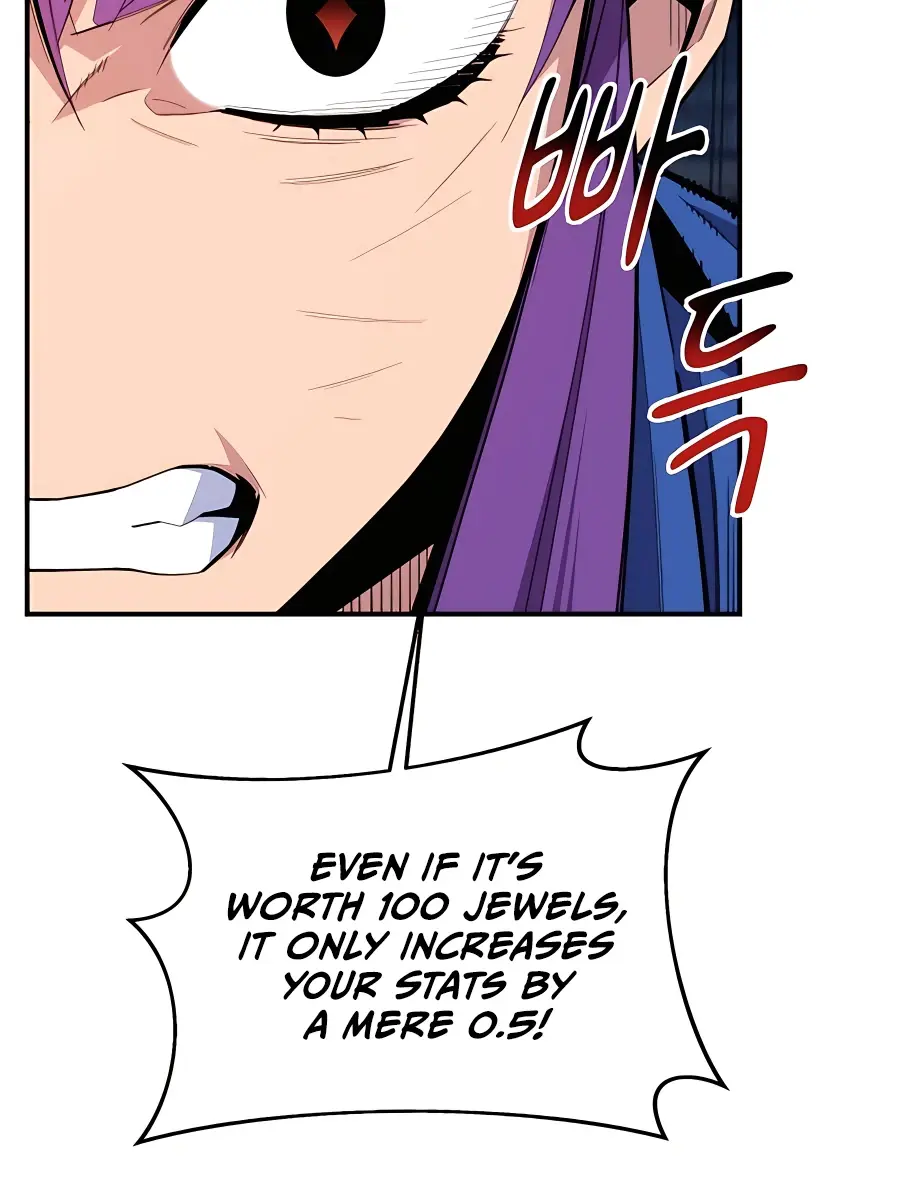 Auto Hunting Chapter 59 Page 7