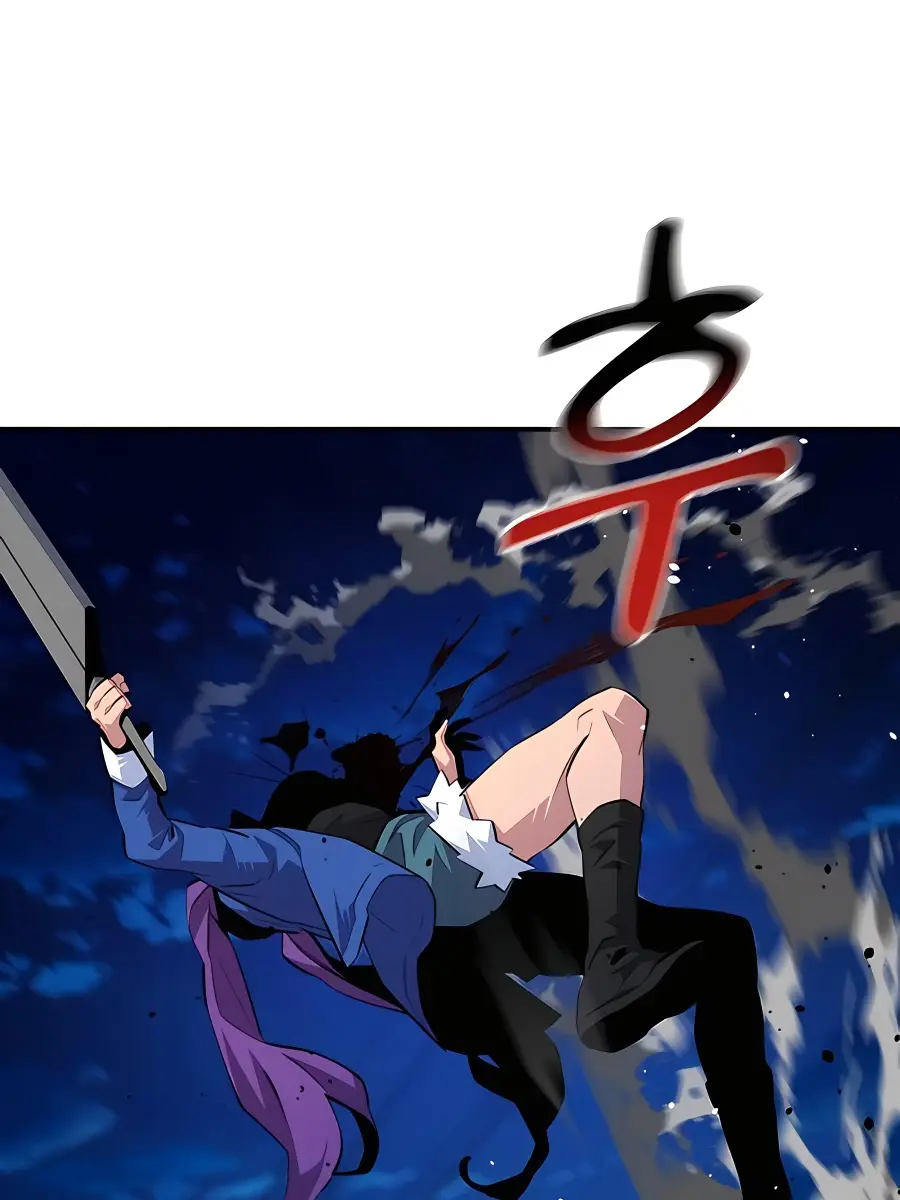 Auto Hunting Chapter 59 Page 14