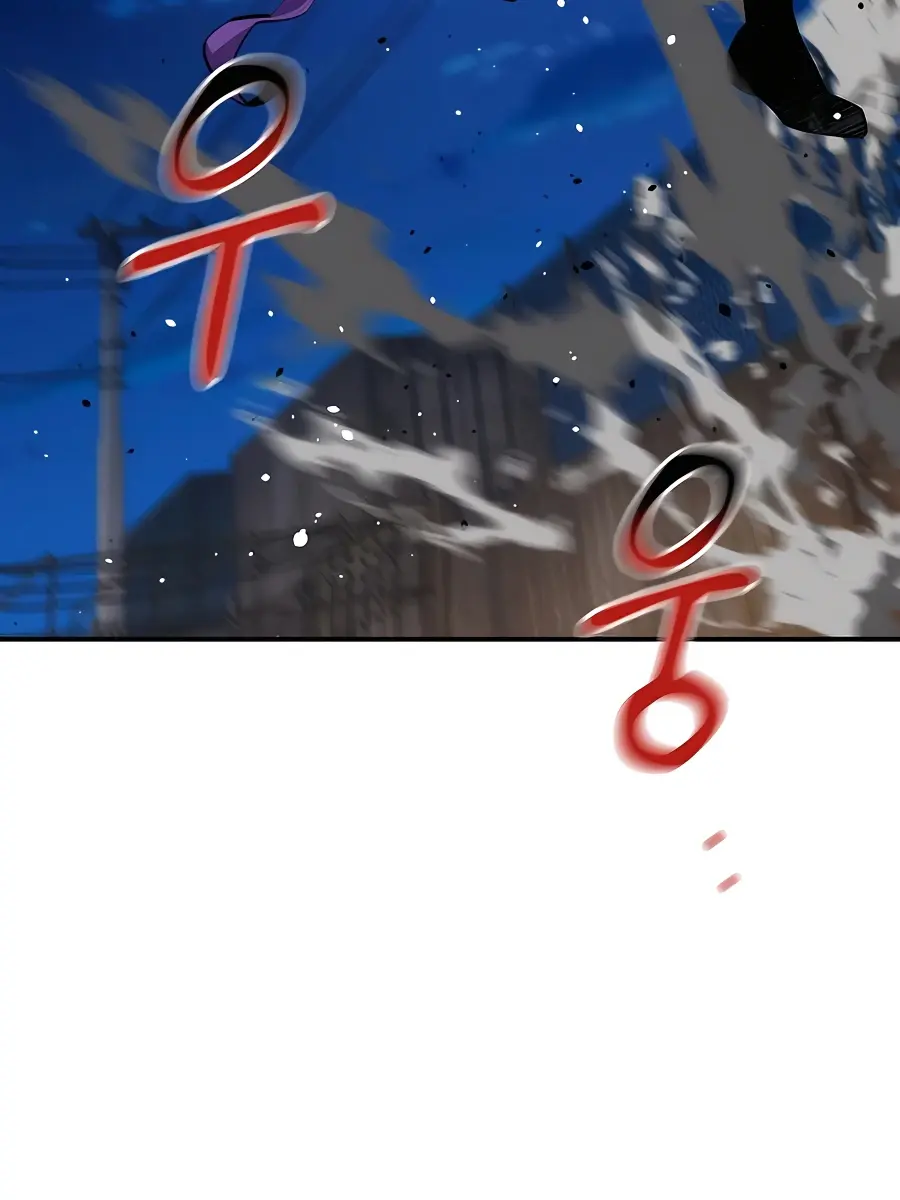 Auto Hunting Chapter 59 Page 15