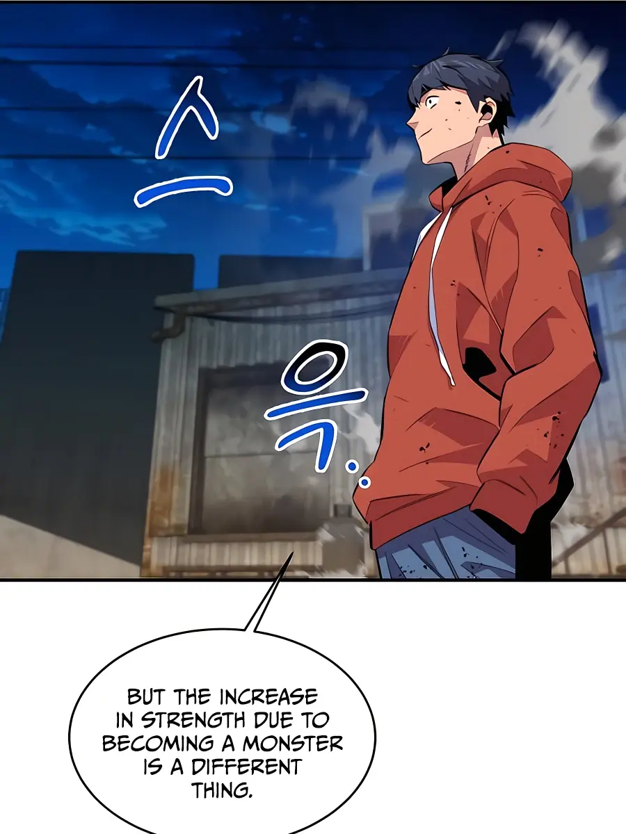 Auto Hunting Chapter 59 Page 20