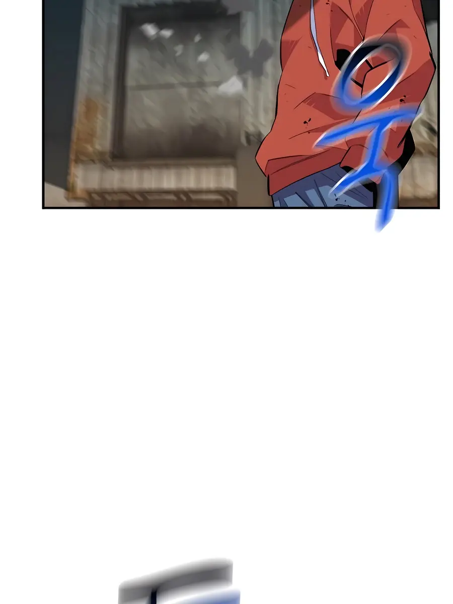 Auto Hunting Chapter 59 Page 24