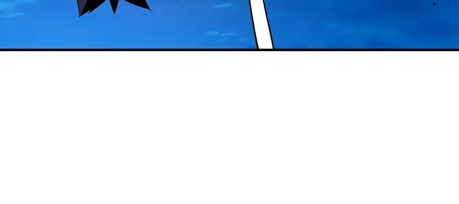 Auto Hunting Chapter 59 Page 28