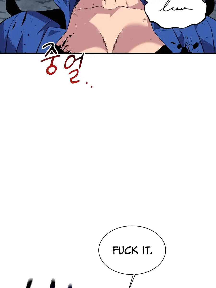 Auto Hunting Chapter 59 Page 30