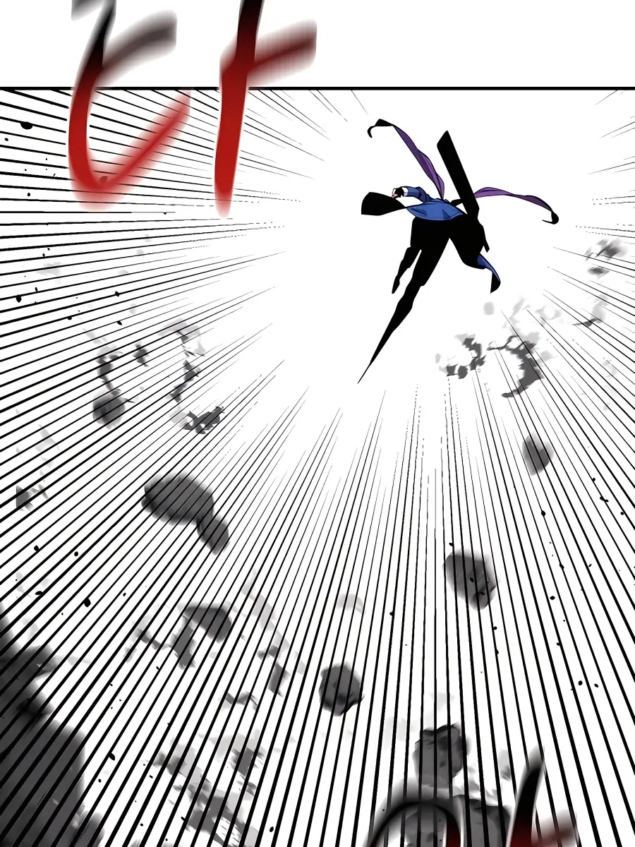 Auto Hunting Chapter 59 Page 33