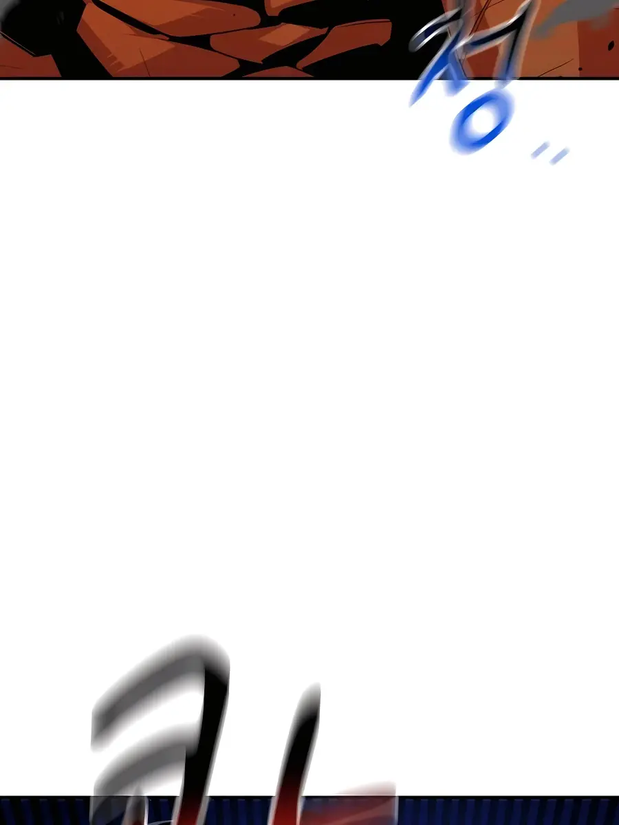 Auto Hunting Chapter 59 Page 38